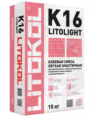 LITOLIGHT K16 серый (мешок 15 кг)