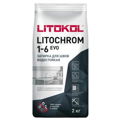 LITOCHROM 1-6 EVO LE.372 светло-голубой 2 кг