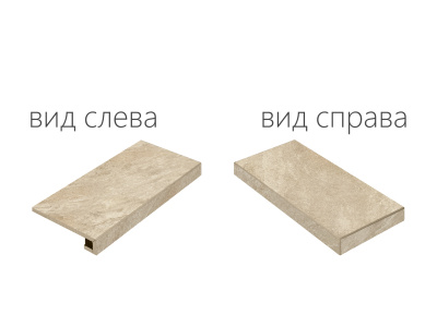 Клаймб Роуп Ступень Угловая Правая (33X60 Нат.)