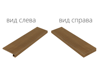 Элемент Могано Ступень Угловая Правая (33X120 Нат.) .. Элемент Могано Ступень Угловая Правая (33X120 Нат.) ..