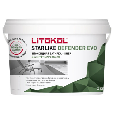 STARLIKE DEFENDER EVO S.232 CUOIO 2 кг