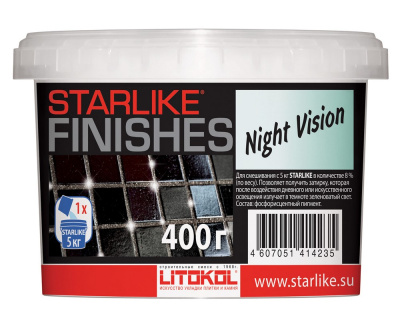 NIGHT VISION- добавка фотолюминесцентная для Starlike (0,4kg bucket new)