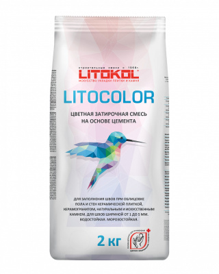 LITOCOLOR L.25 Коричневый (алюм.мешок  2 кг) ..