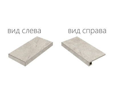 Клаймб Айс Ступень Угловая Левая (33X60 Нат.)