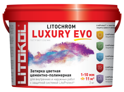 LITOCHROM LUXURY EVO  2,0 кг LLE.115 светло-серый .. LITOCHROM LUXURY EVO  2,0 кг LLE.115 светло-серый ..