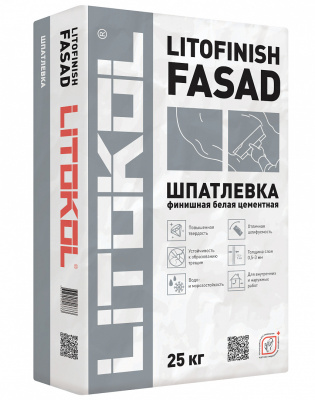 LITOFINISH FASAD белый (мешок 25 кг)