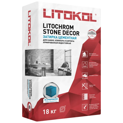 LITOCHROM STONE DECOR 18 кг SD.440 Красный кирпич