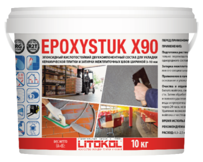 EPOXYSTUK X90 С.690  Bianco Sporco 10 kg ..
