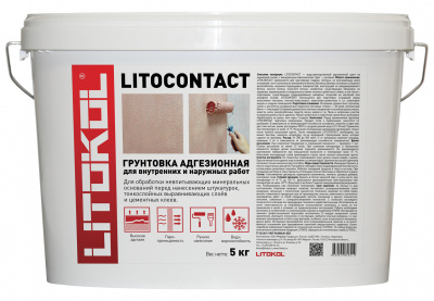 Litocontact-грунтовка адгезионная 5kg (Россия) ..