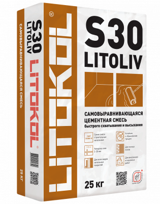 LITOLIV S30 розово-серый (мешок 25 кг) .. LITOLIV S30 розово-серый (мешок 25 кг) ..