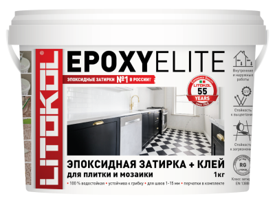EpoxyElite E.05 Серый базальт  (ведро 1 кг)