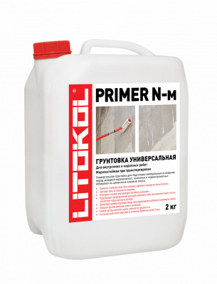 PRIMER N-м грунтовка 2kg can (Россия) .. PRIMER N-м грунтовка 2kg can (Россия) ..