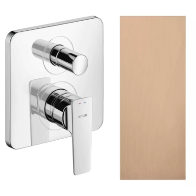 AX Citterio E Смеситель/ванны, СМ, BRG ..