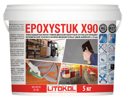 EPOXYSTUK X90 С.00 белая 5kg