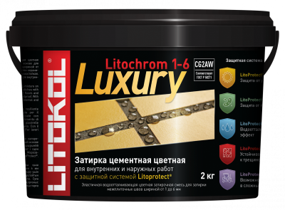 LITOCHROM 1-6 LUXURY C. 140 светло-коричневый 2kg BUCKET