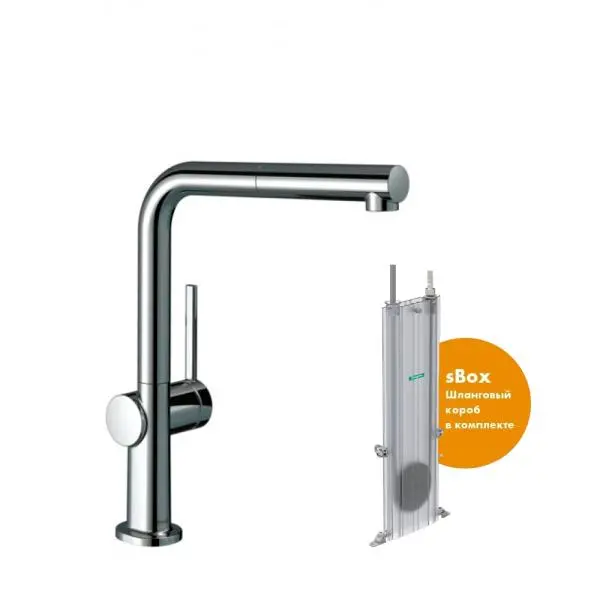 HG Tal M54 Кух.см. 270 в.изл. 1j, sB, хр ..