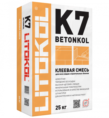 Betonkol K7-клеевая смесь (25kg bag) (Россия) .. Betonkol K7-клеевая смесь (25kg bag) (Россия) ..