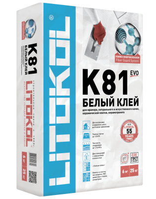 LitoFlex K81 25 kg (Россия) ..