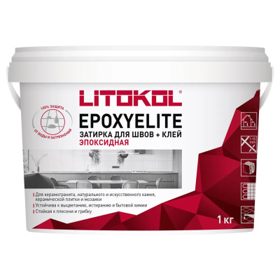 EPOXYELITE E.16 КОРИАНДР 1 кг