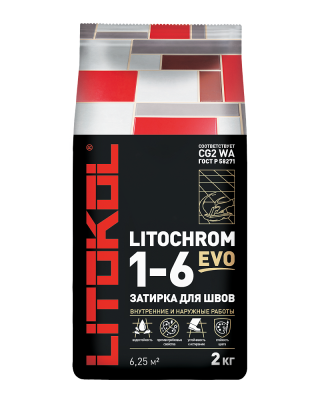 LITOCHROM 1-6 EVO 2 кг LE.135 антрацит .. LITOCHROM 1-6 EVO 2 кг LE.135 антрацит ..