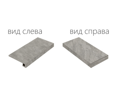 Клаймб Рок Ступень Угловая Правая (33X60 Нат.)