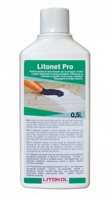 LITONET PRO очиститель 0.5kg  ..