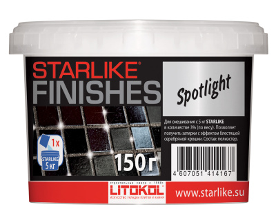 SPOTLIGHT блестящая добавка для Starlike, 75 g.