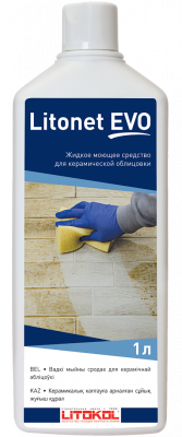 LITONET EVO моющее средство для плитки (1L) .. LITONET EVO моющее средство для плитки (1L) ..