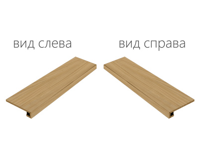 Элемент Олмо Ступень Угловая Левая (33X120 Нат.)