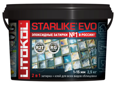 LITOCHROM STARLIKE EVO затир. S.125 GRIGIO CEMENTO 2,5kg ..