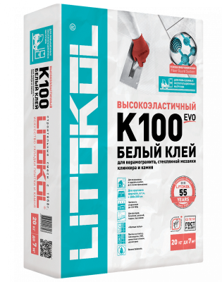 HYPERFLEX K100 белый 20 кг ..